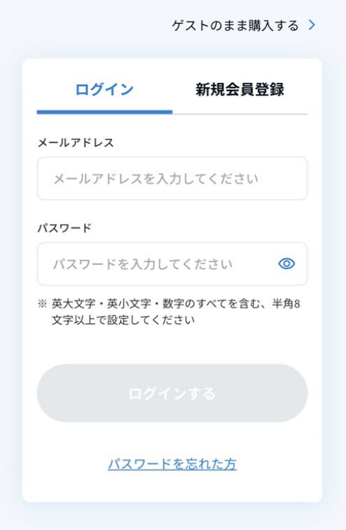 スクリーンショット 2025-06-30 14.21.41.png